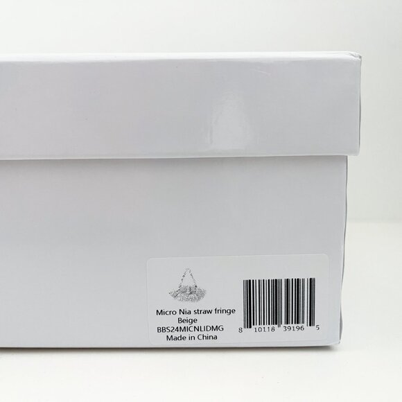 Brandon Blackwood Micro Nia Bag in Beige Linen with Fringed Wicker and Gold Bras - Picture 14 of 14